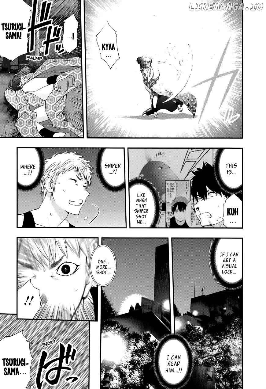 Youkai Shoujo - Monsuga chapter 98 - page 5