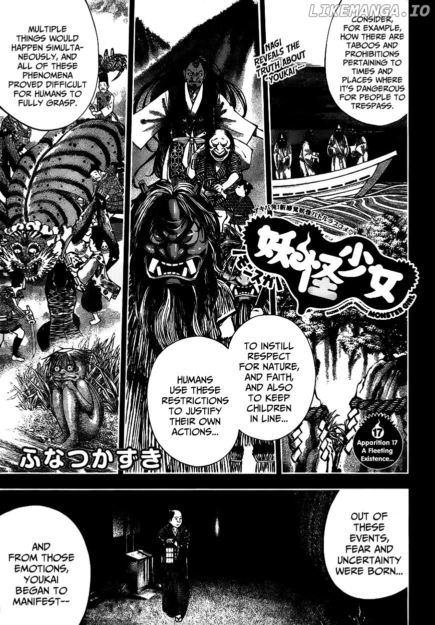 Youkai Shoujo - Monsuga chapter 17 - page 1