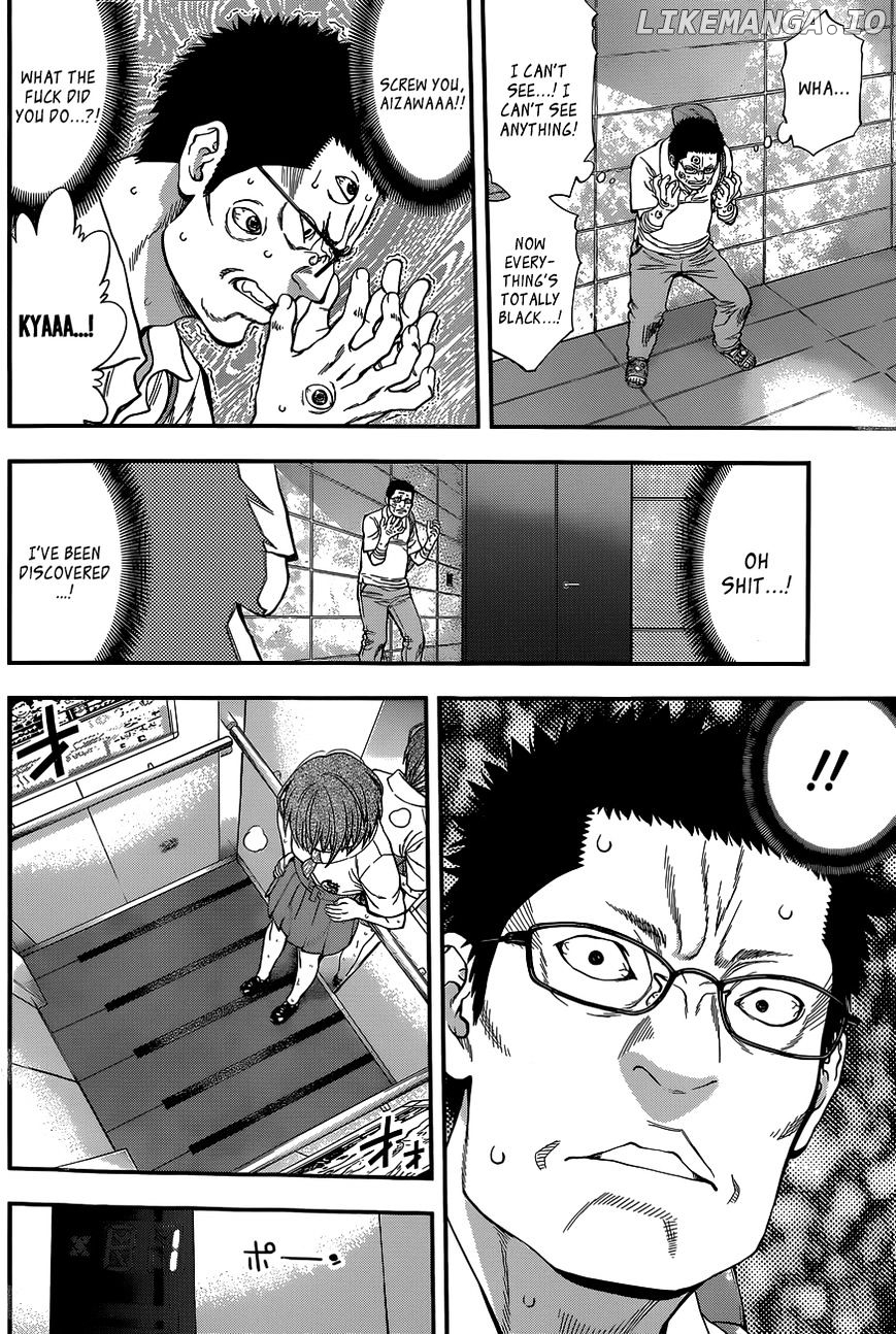 Youkai Shoujo - Monsuga chapter 63 - page 17