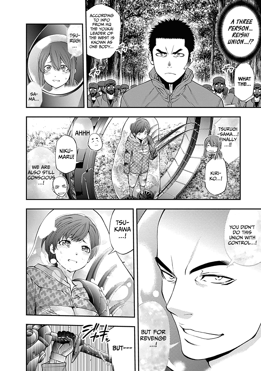 Youkai Shoujo - Monsuga chapter 130 - page 10