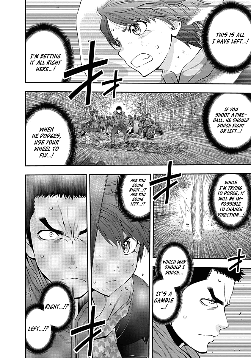 Youkai Shoujo - Monsuga chapter 130 - page 14