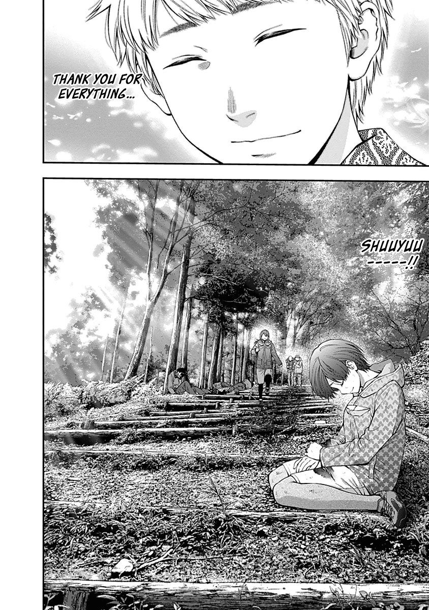 Youkai Shoujo - Monsuga chapter 130 - page 21