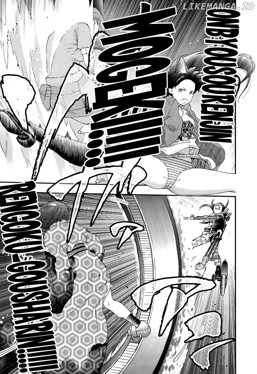 Youkai Shoujo - Monsuga chapter 100 - page 5