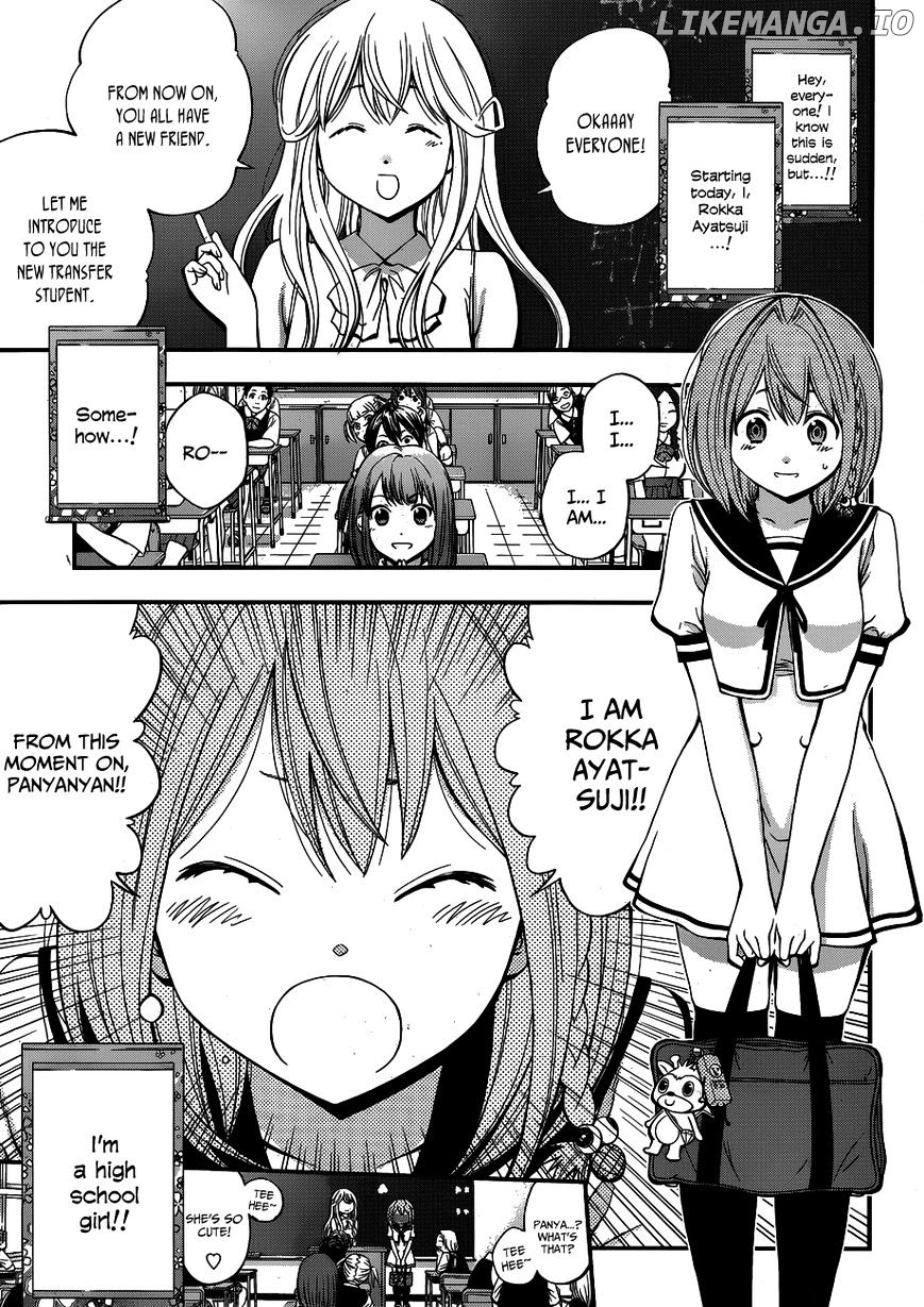 Youkai Shoujo - Monsuga chapter 19 - page 1