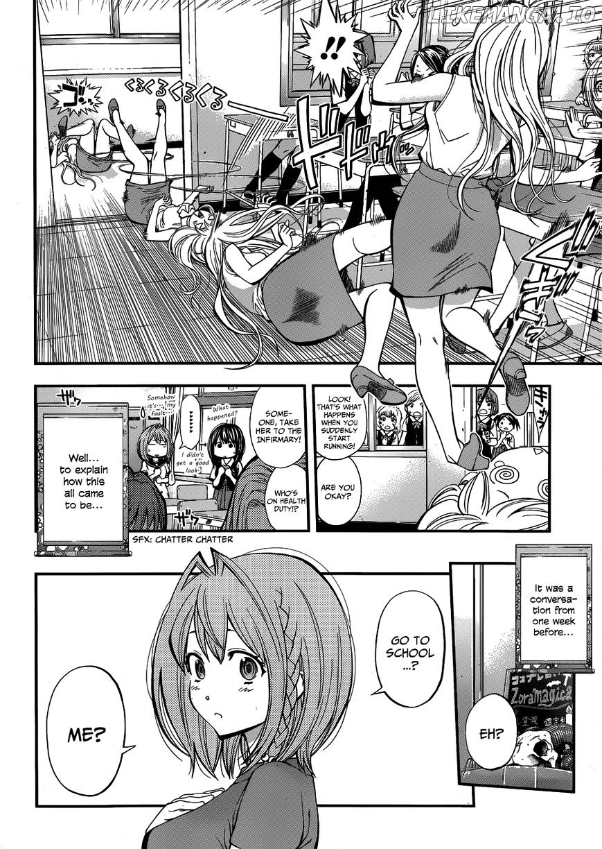 Youkai Shoujo - Monsuga chapter 19 - page 4