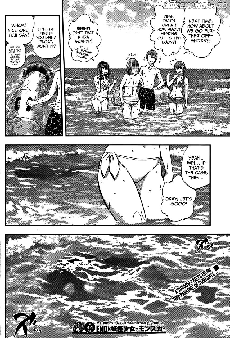 Youkai Shoujo - Monsuga chapter 44 - page 16