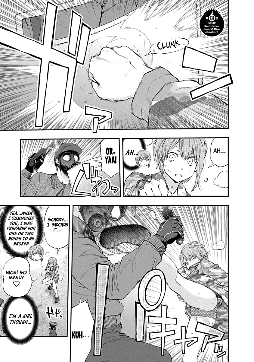Youkai Shoujo - Monsuga chapter 131 - page 4
