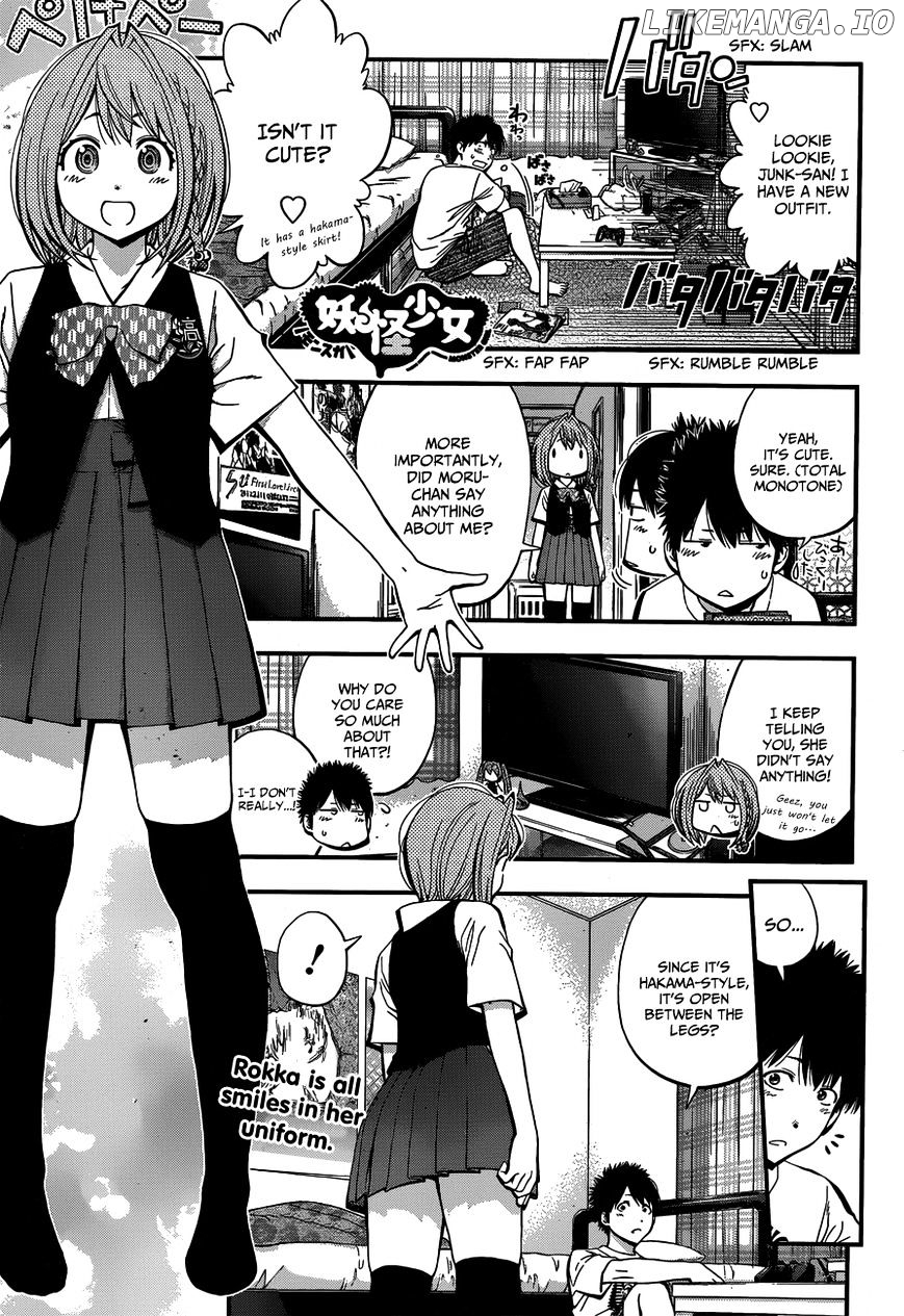 Youkai Shoujo - Monsuga chapter 20 - page 1