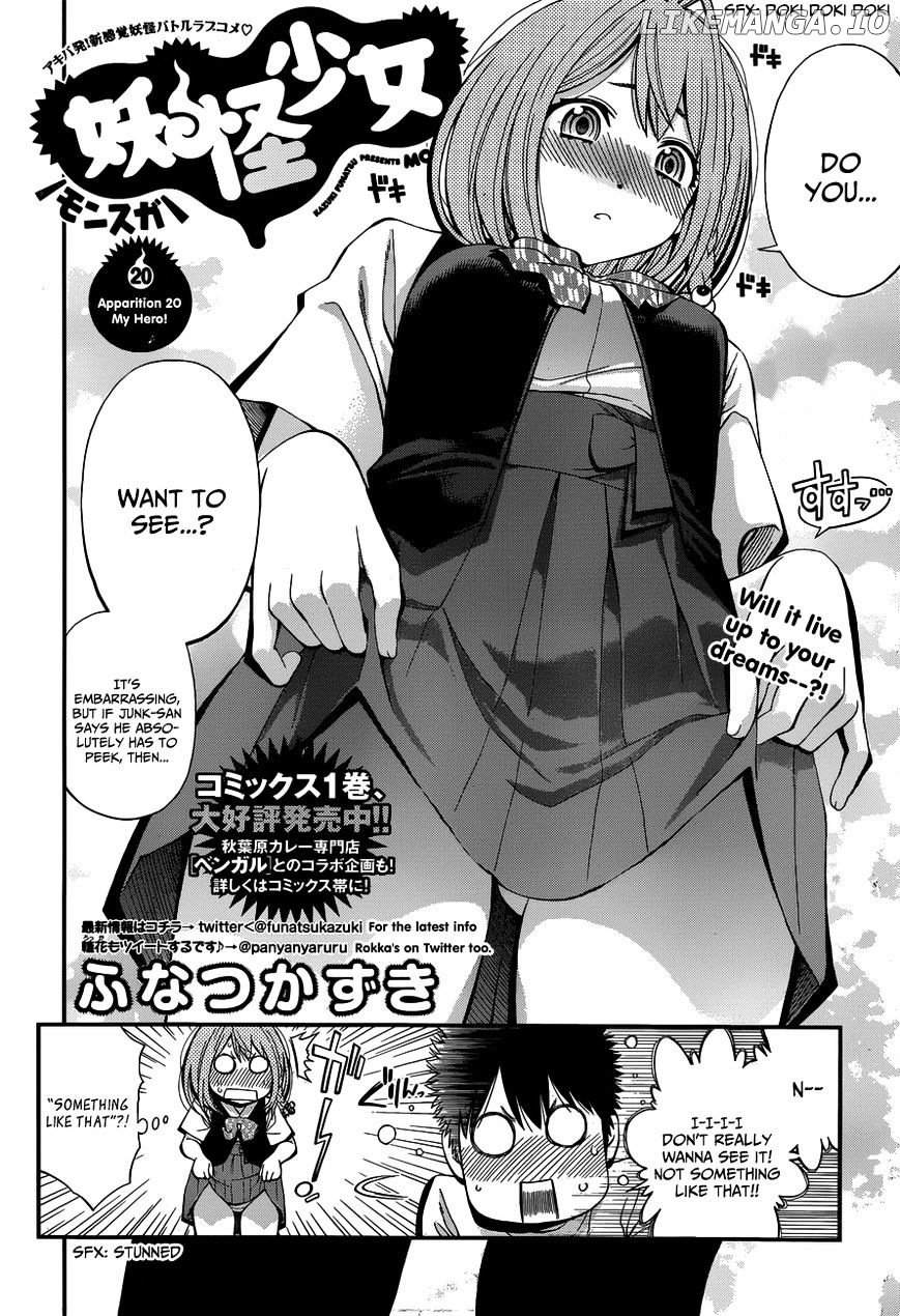 Youkai Shoujo - Monsuga chapter 20 - page 2