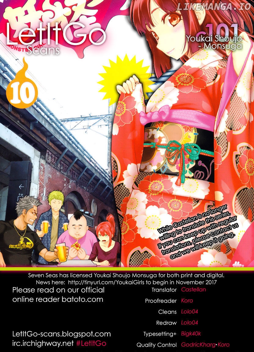 Youkai Shoujo - Monsuga chapter 101 - page 1