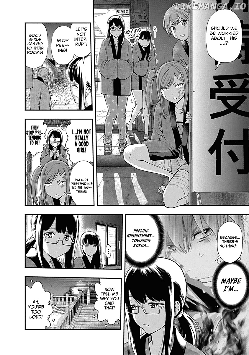 Youkai Shoujo - Monsuga chapter 132 - page 17