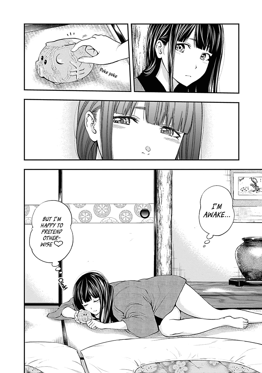 Youkai Shoujo - Monsuga chapter 132 - page 23