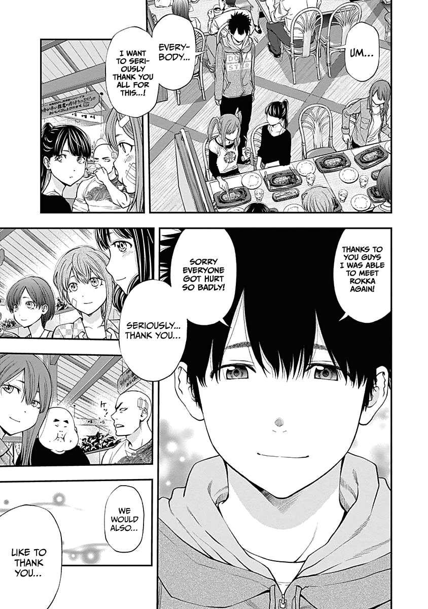 Youkai Shoujo - Monsuga chapter 132 - page 6