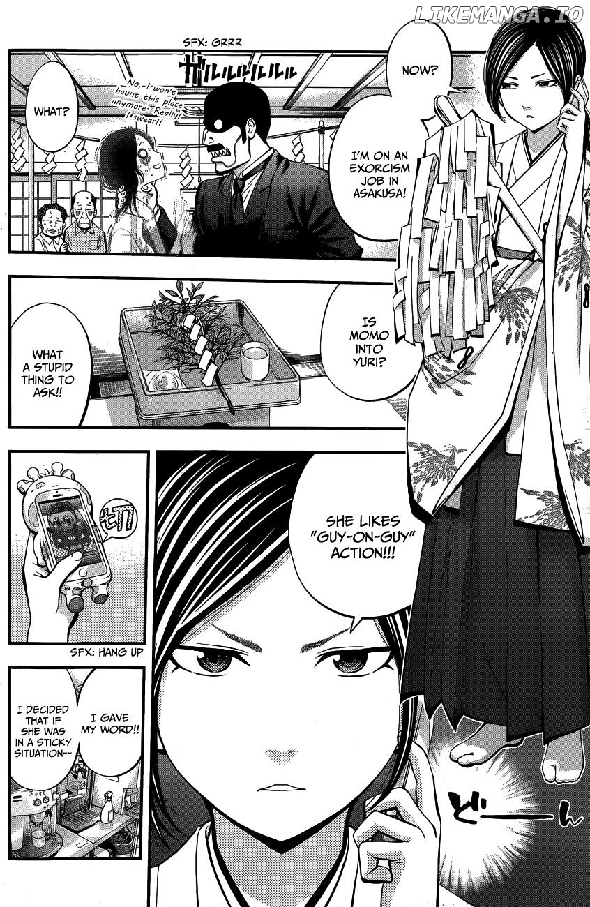 Youkai Shoujo - Monsuga chapter 21 - page 6