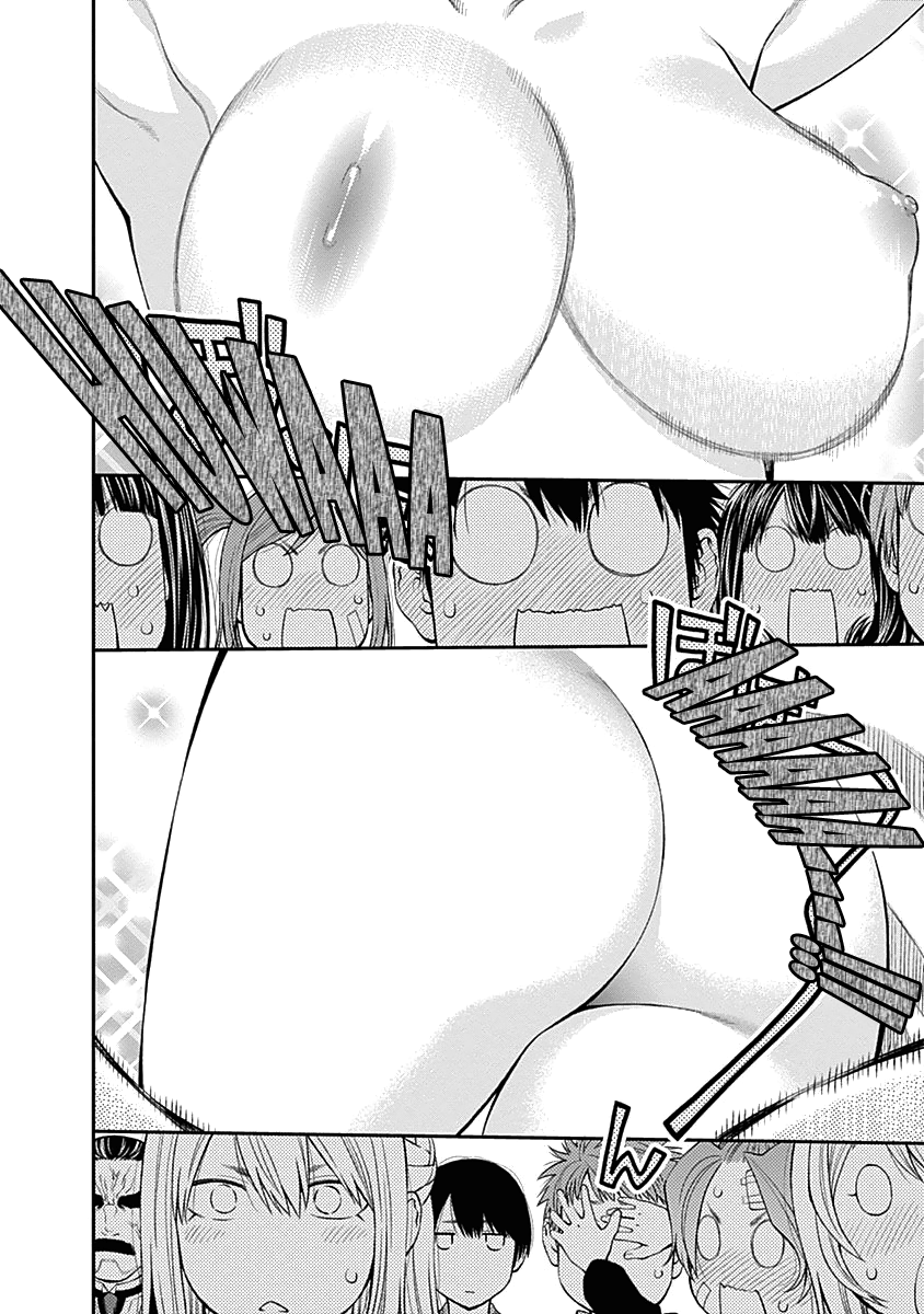 Youkai Shoujo - Monsuga chapter 133 - page 18