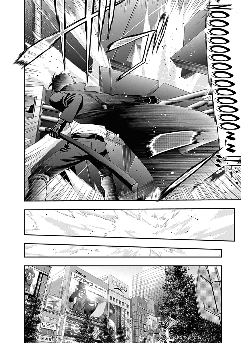 Youkai Shoujo - Monsuga chapter 133 - page 7