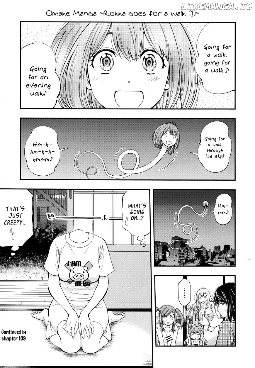 Youkai Shoujo - Monsuga chapter 103 - page 19