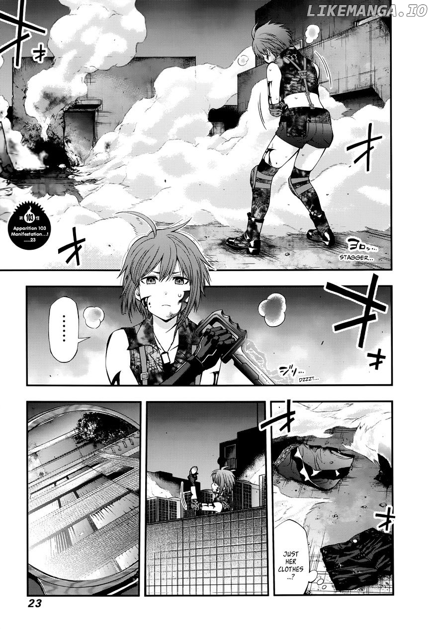 Youkai Shoujo - Monsuga chapter 103 - page 4