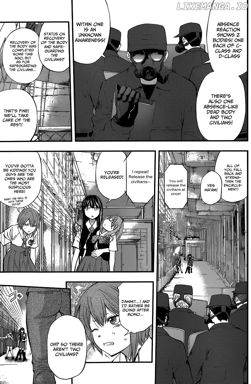 Youkai Shoujo - Monsuga chapter 68 - page 6