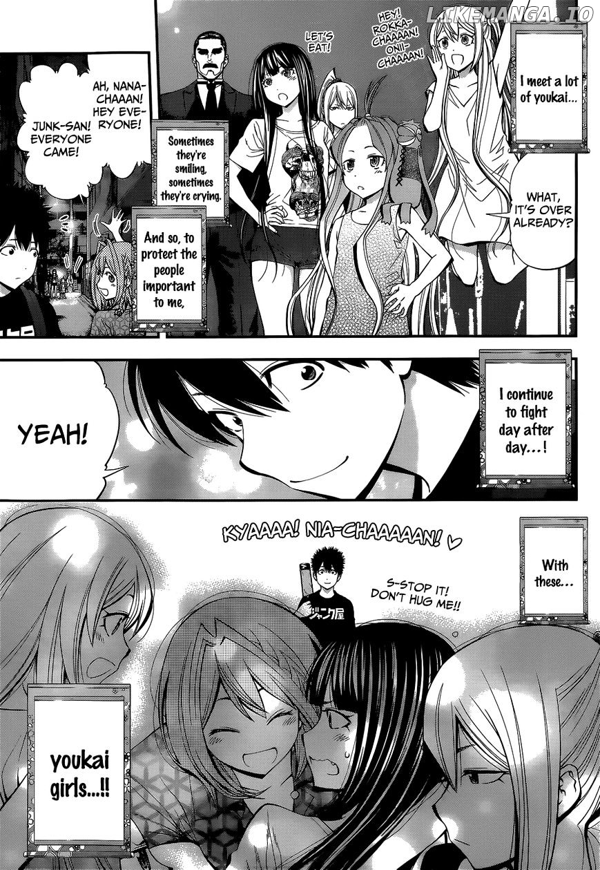 Youkai Shoujo - Monsuga chapter 46.5 - page 34