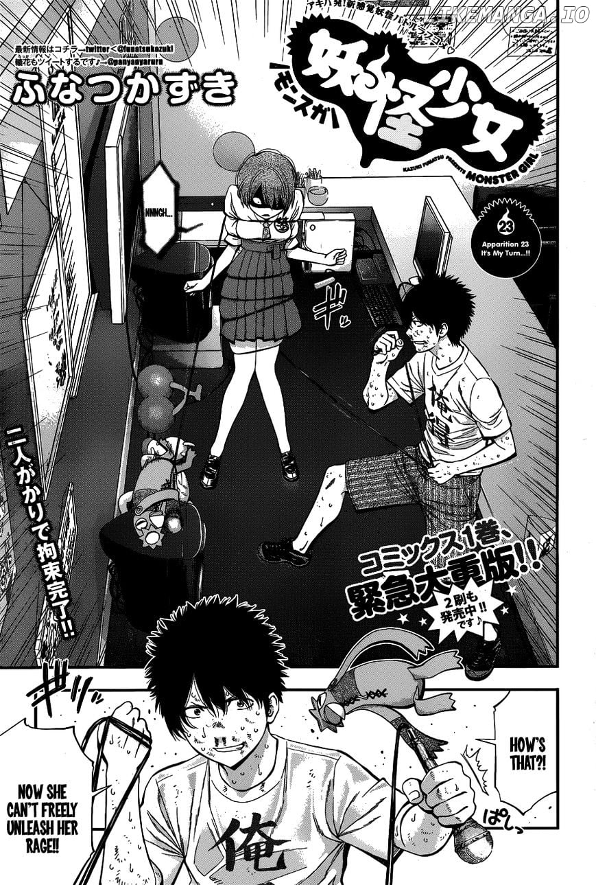 Youkai Shoujo - Monsuga chapter 23 - page 1