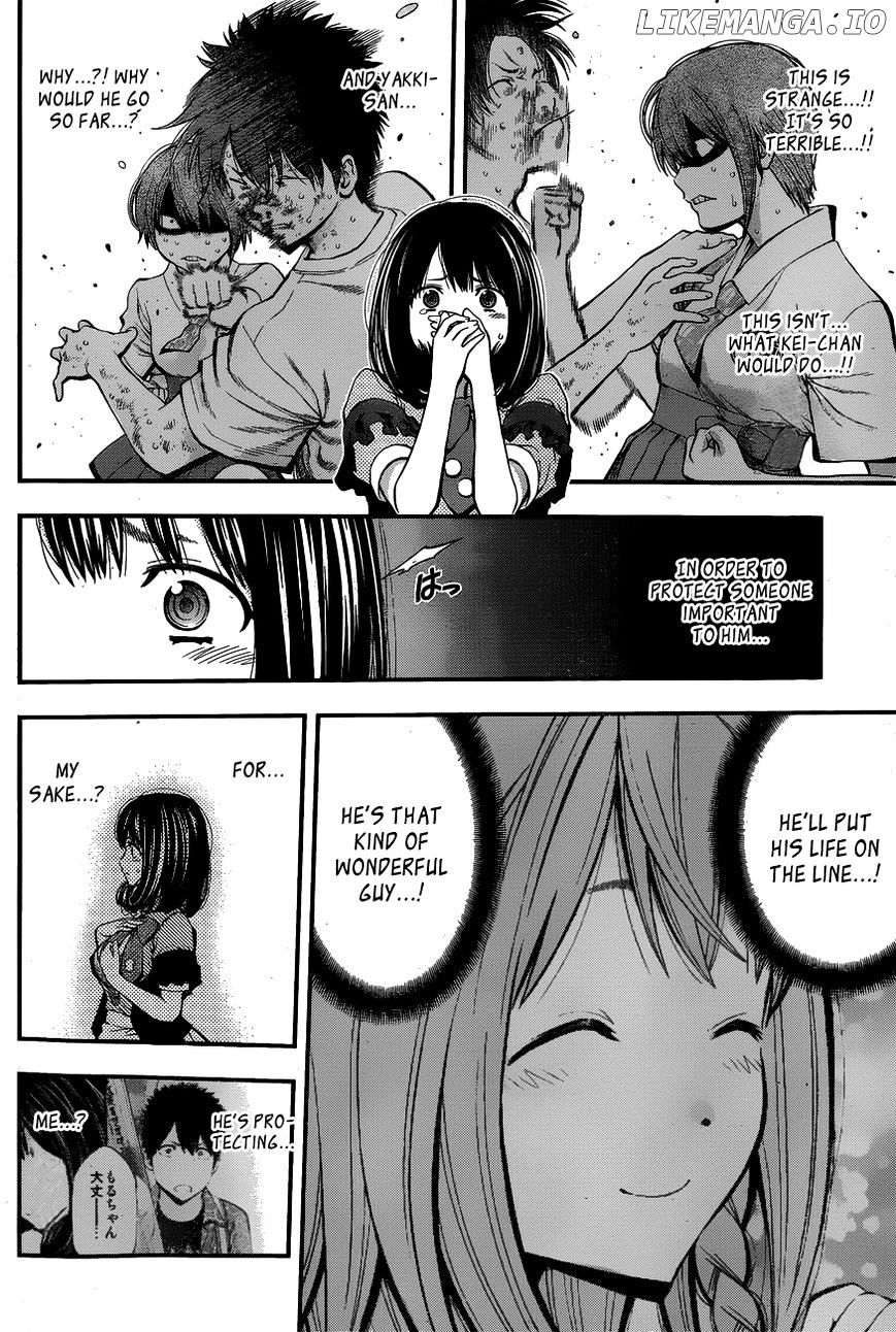 Youkai Shoujo - Monsuga chapter 23 - page 12
