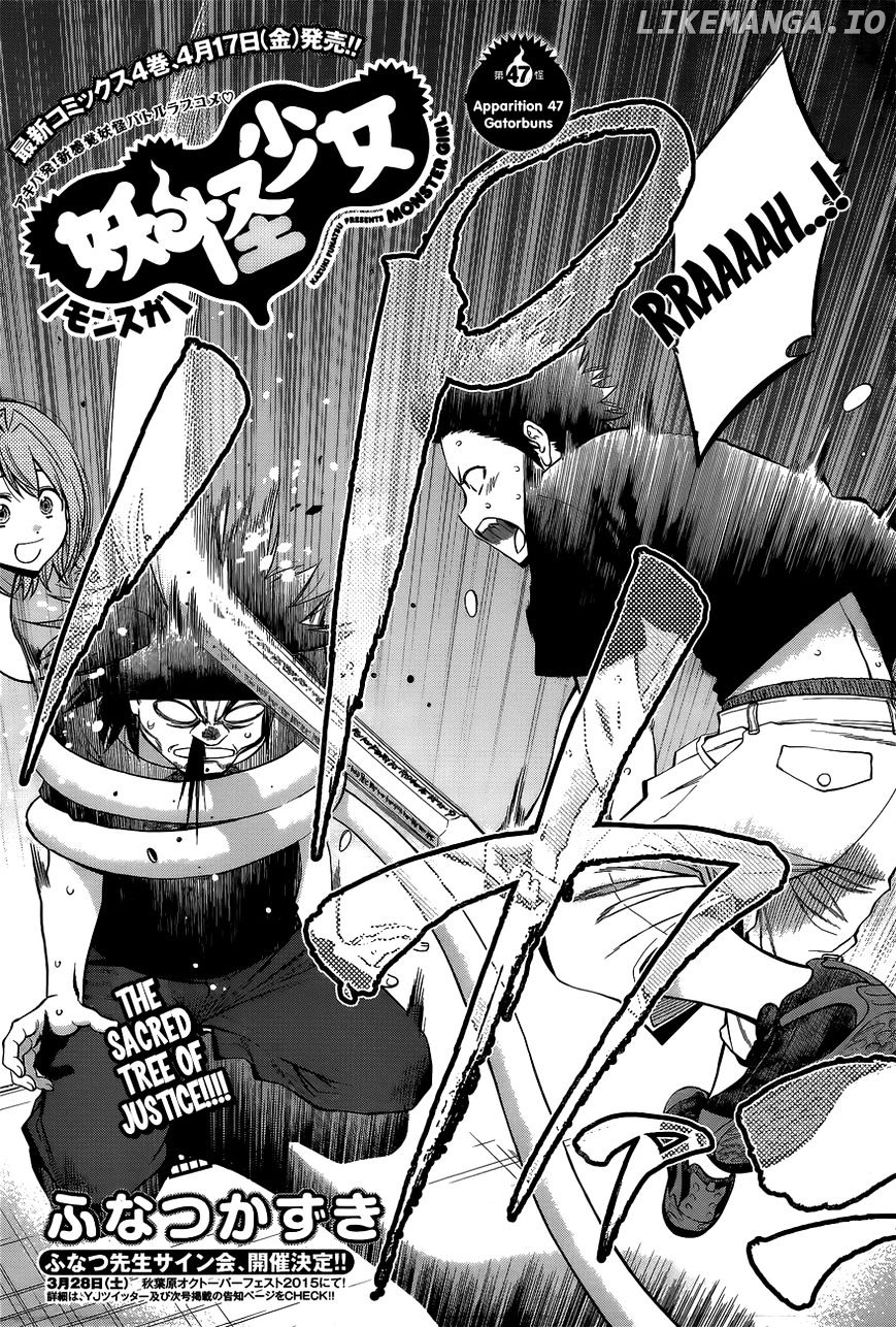 Youkai Shoujo - Monsuga chapter 47 - page 7