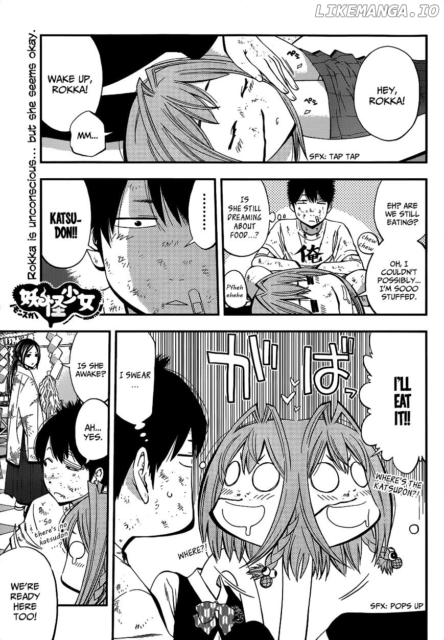 Youkai Shoujo - Monsuga chapter 24 - page 1