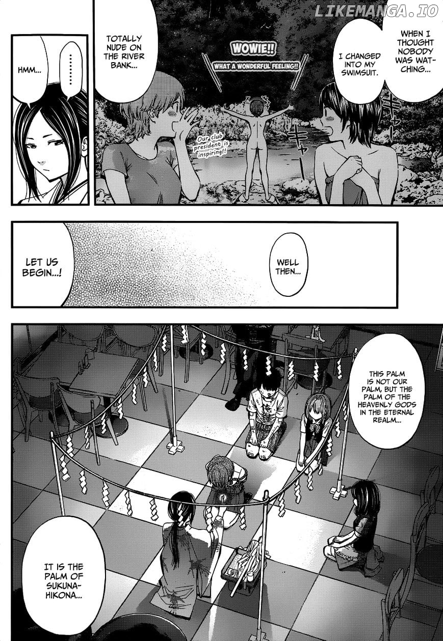 Youkai Shoujo - Monsuga chapter 24 - page 4