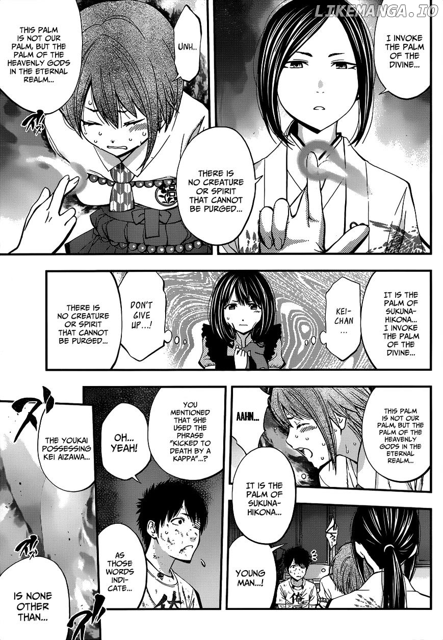 Youkai Shoujo - Monsuga chapter 24 - page 5