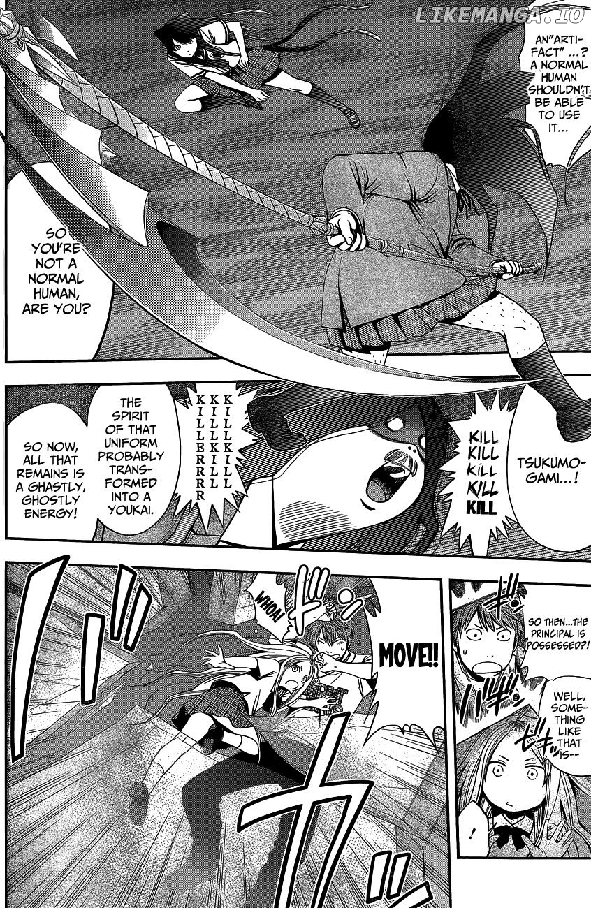Youkai Shoujo - Monsuga chapter 47.1 - page 24