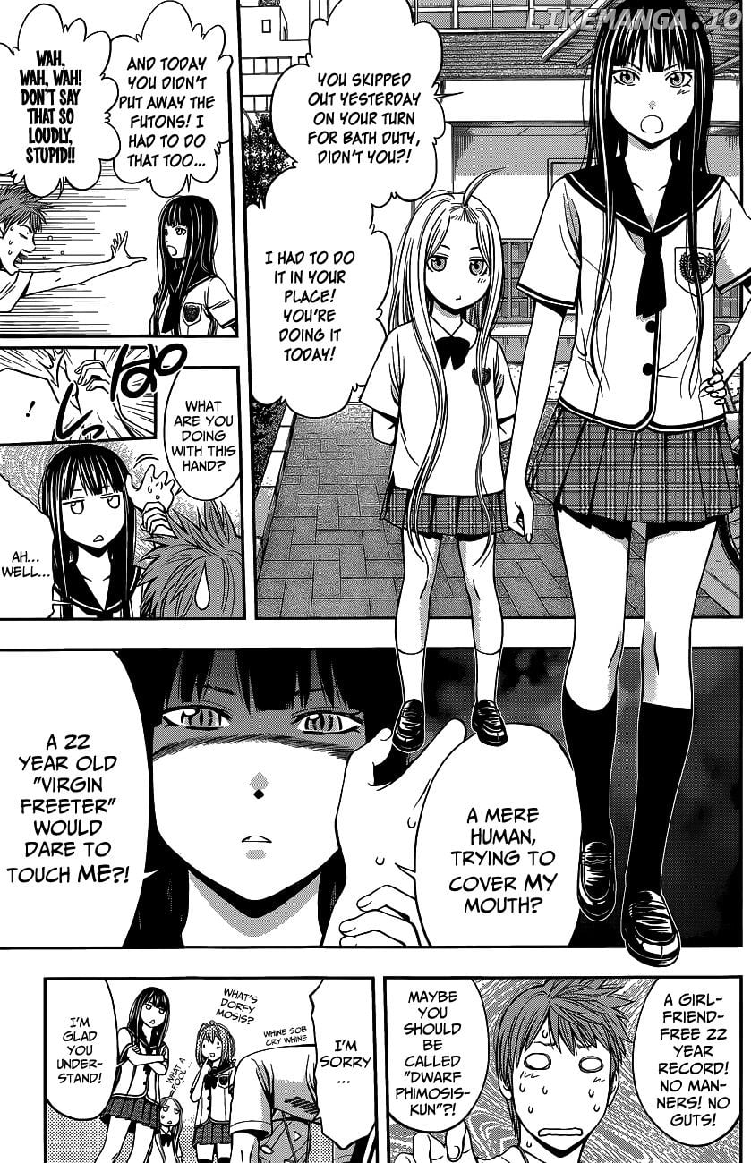 Youkai Shoujo - Monsuga chapter 47.1 - page 8