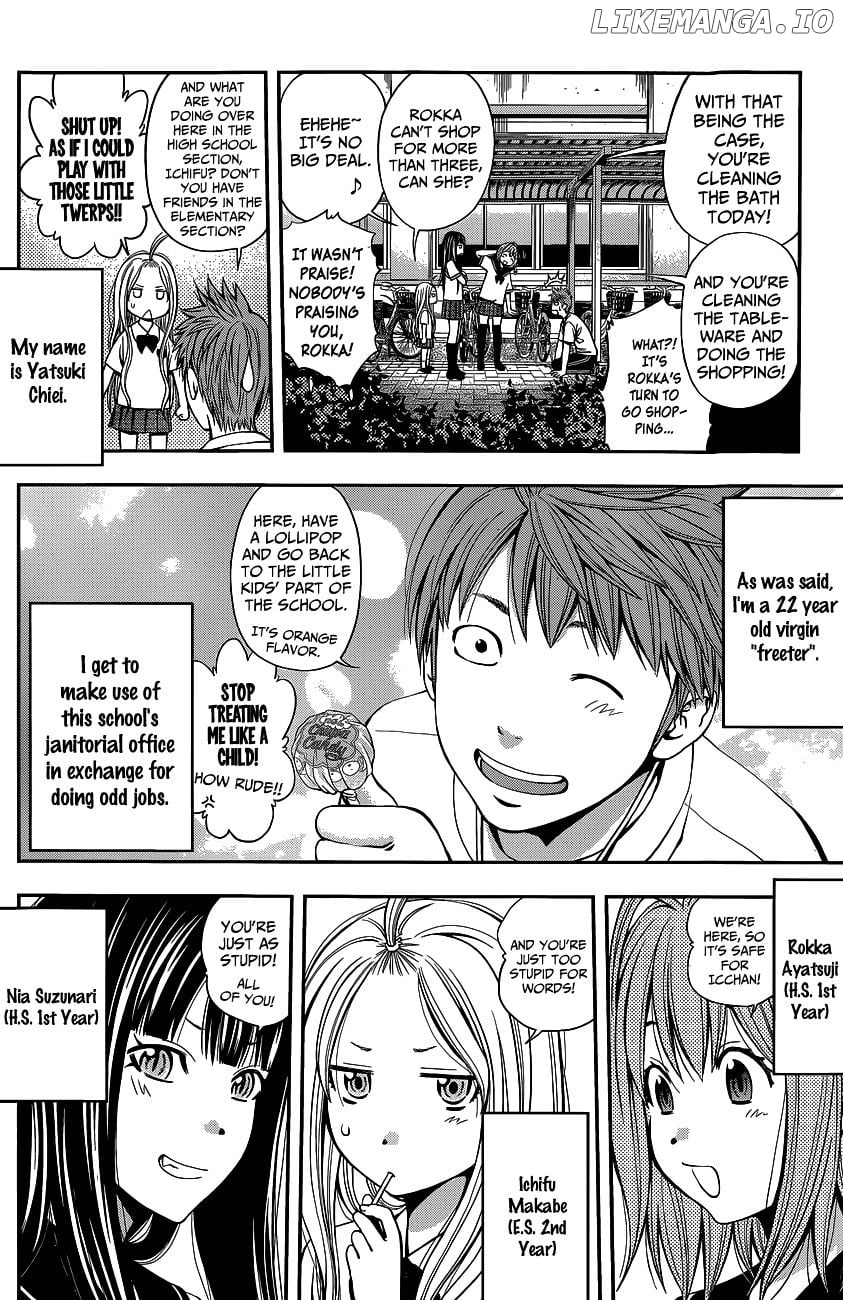 Youkai Shoujo - Monsuga chapter 47.1 - page 9
