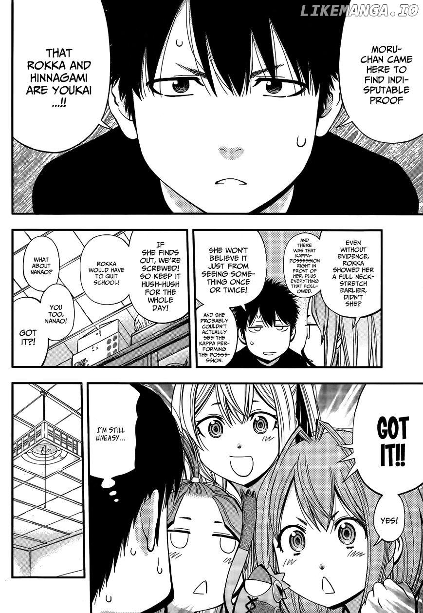 Youkai Shoujo - Monsuga chapter 25 - page 12