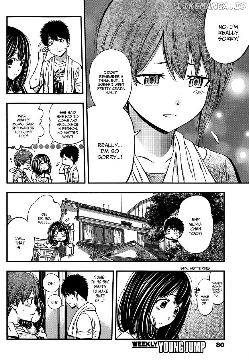 Youkai Shoujo - Monsuga chapter 25 - page 8