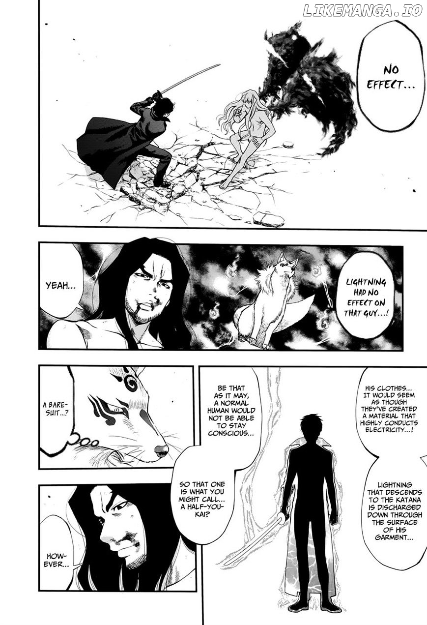 Youkai Shoujo - Monsuga chapter 106 - page 14