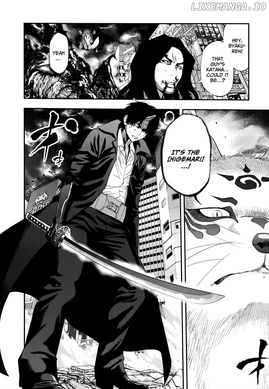Youkai Shoujo - Monsuga chapter 106 - page 4