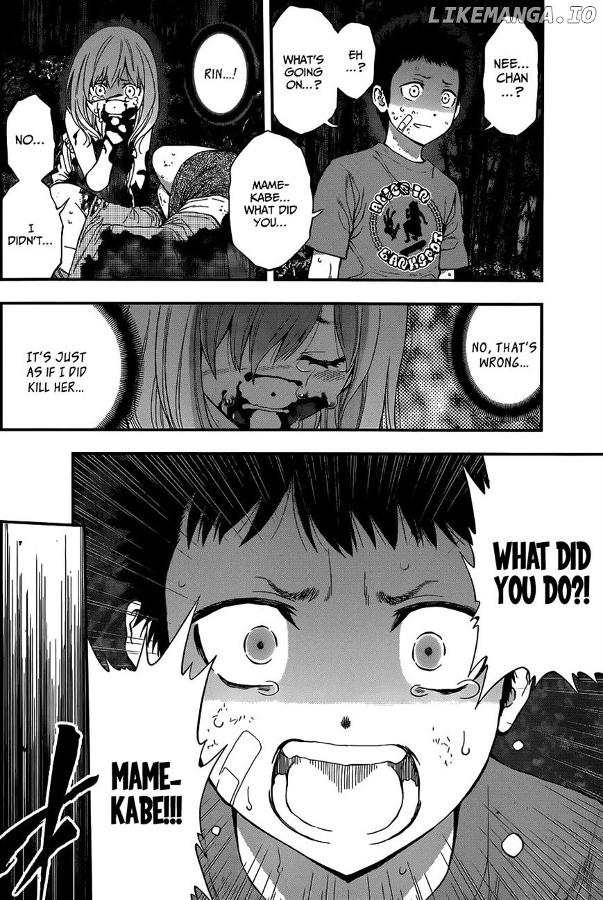 Youkai Shoujo - Monsuga chapter 71 - page 11