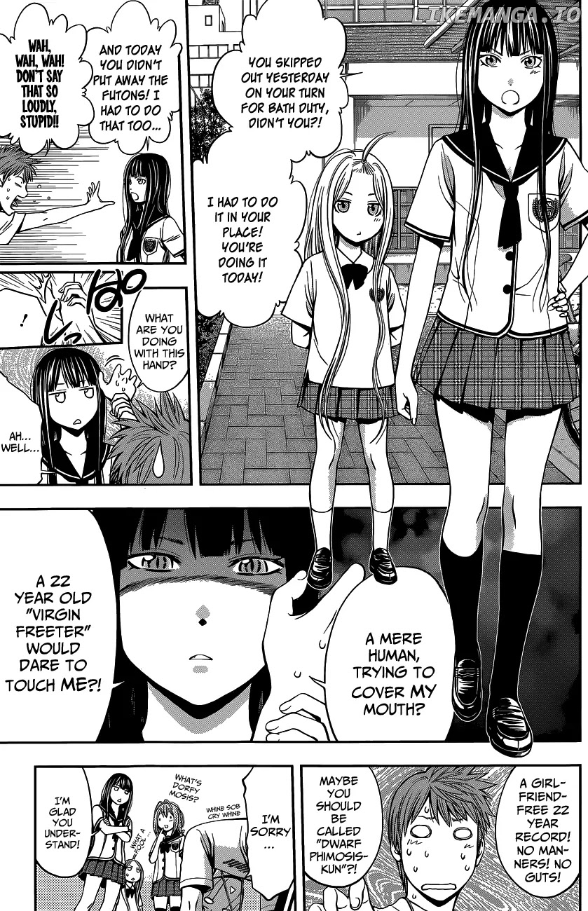 Youkai Shoujo - Monsuga chapter 47.5 - page 8