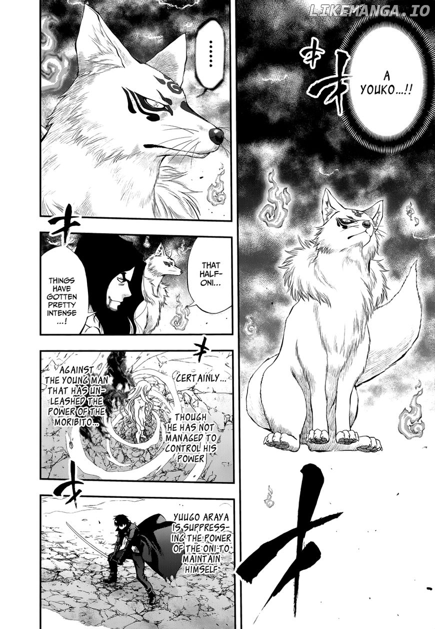 Youkai Shoujo - Monsuga chapter 107 - page 4
