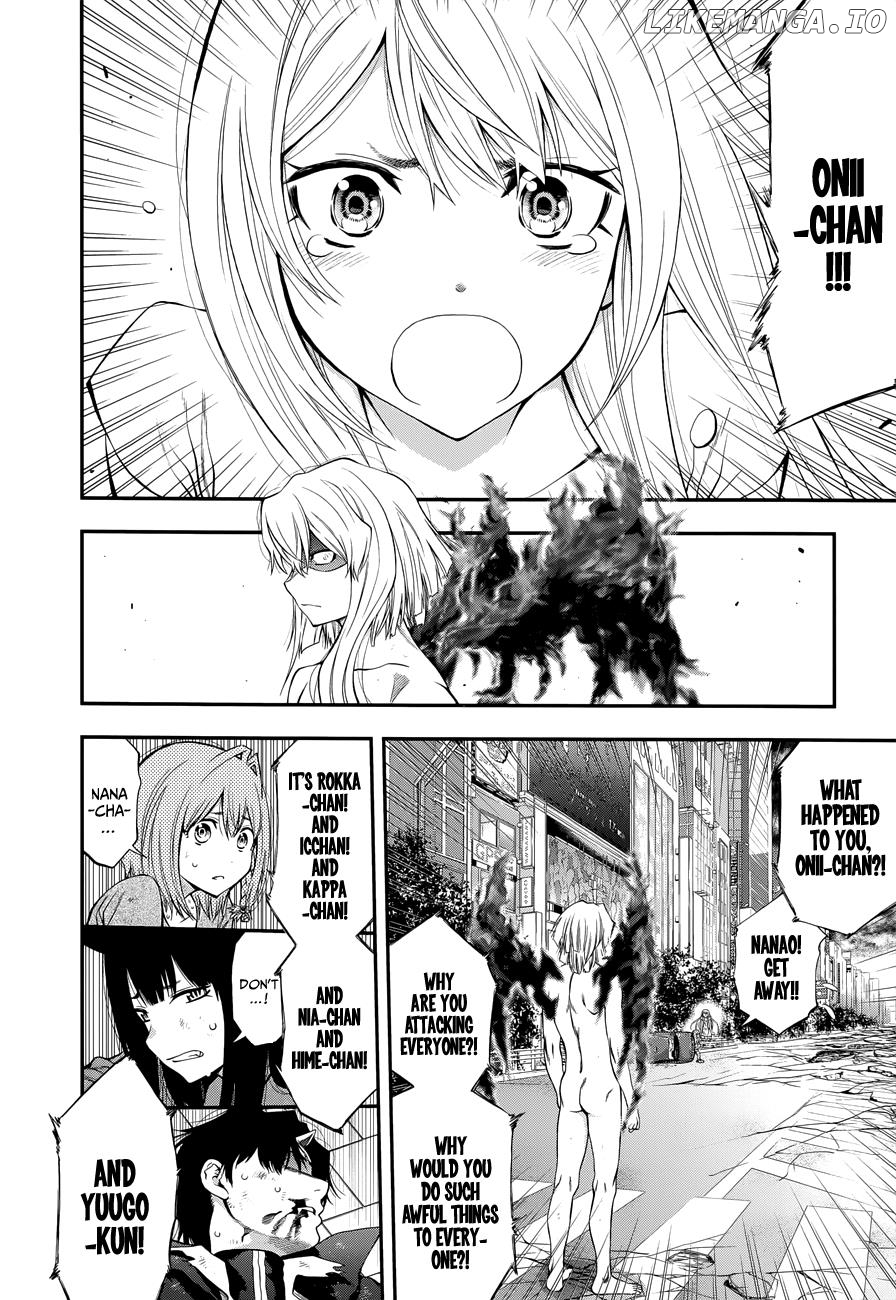 Youkai Shoujo - Monsuga chapter 108 - page 9
