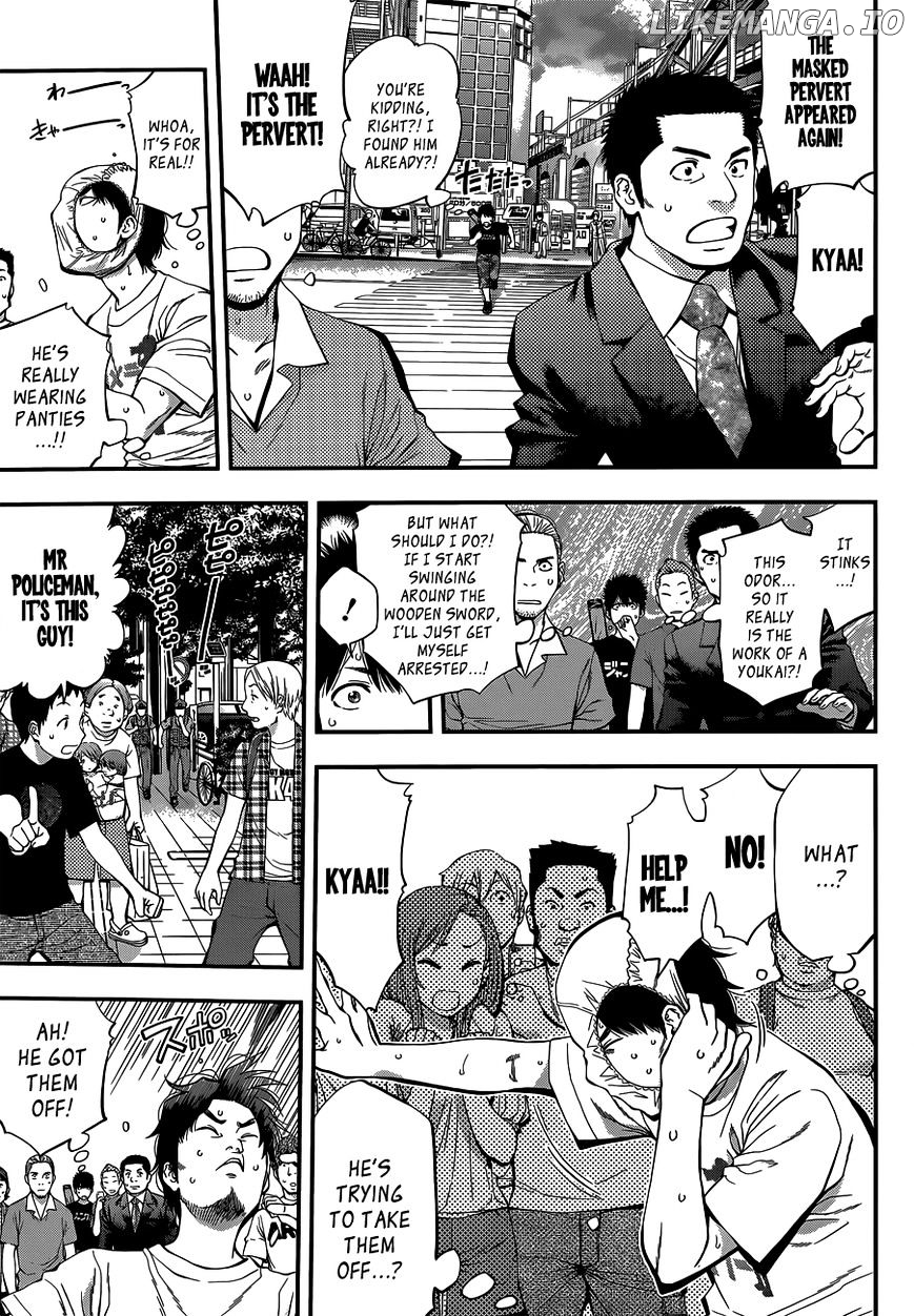 Youkai Shoujo - Monsuga chapter 28 - page 5