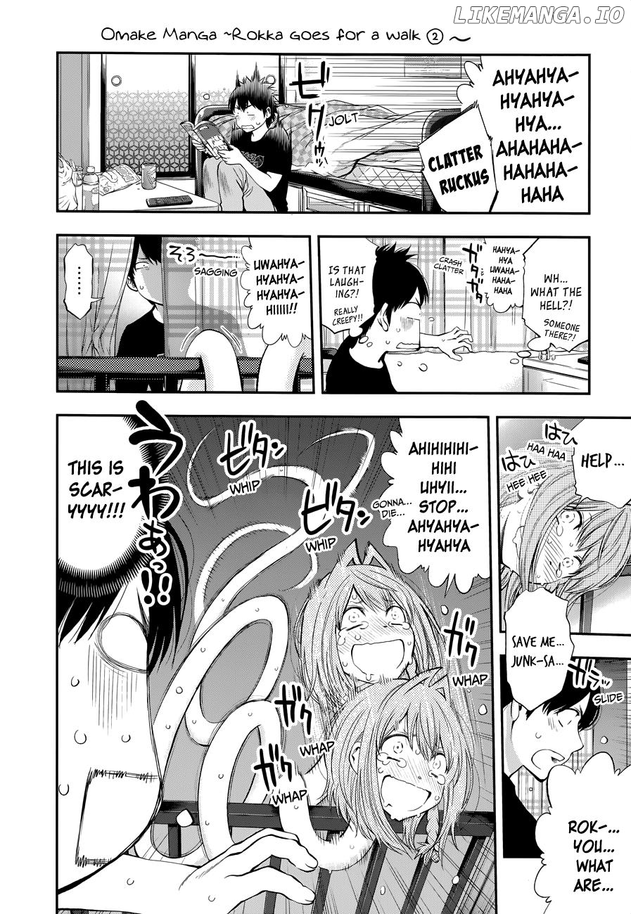 Youkai Shoujo - Monsuga chapter 109 - page 21