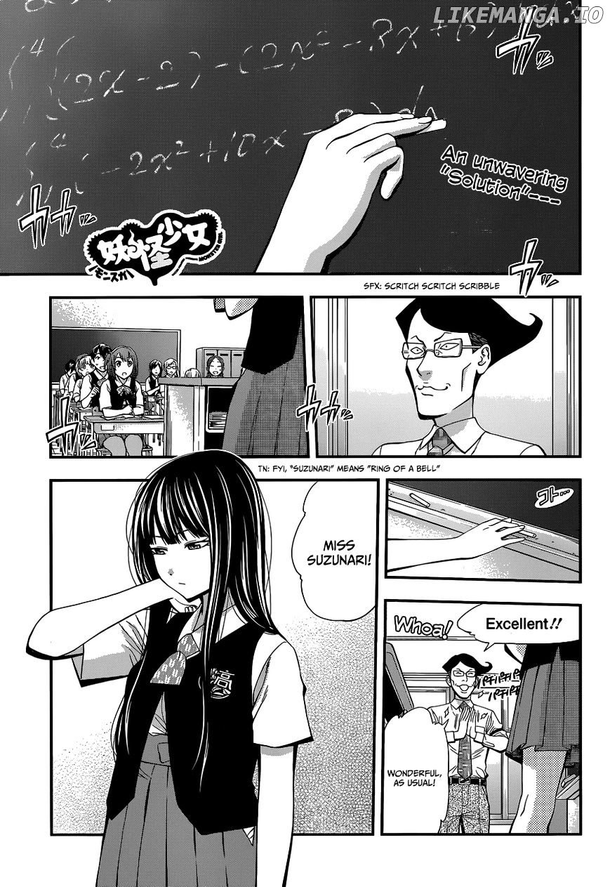 Youkai Shoujo - Monsuga chapter 29 - page 1