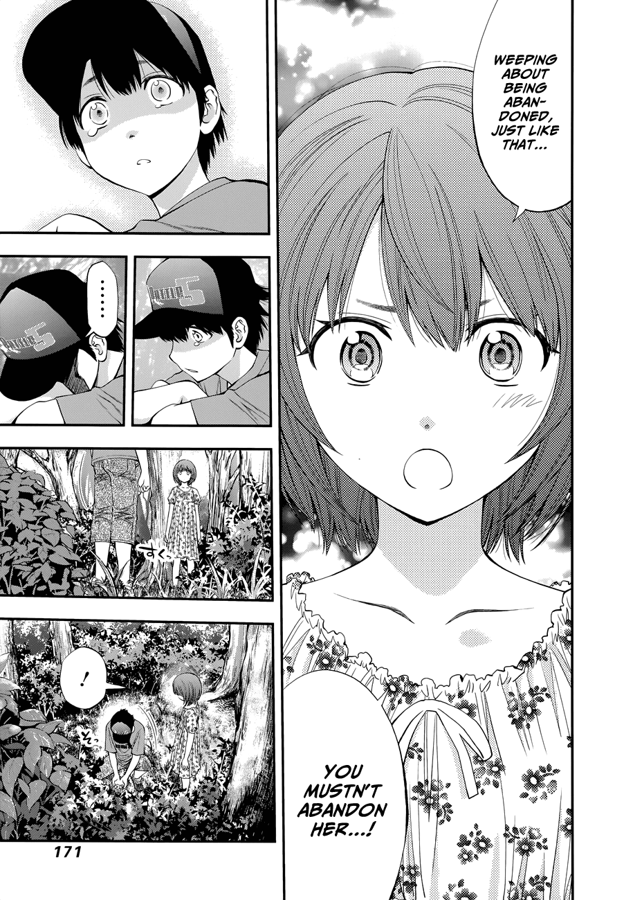 Youkai Shoujo - Monsuga chapter 110 - page 13