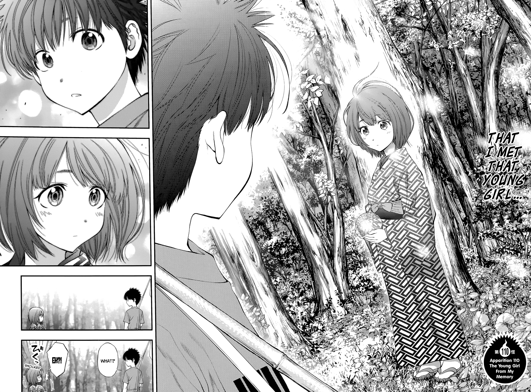 Youkai Shoujo - Monsuga chapter 110 - page 5