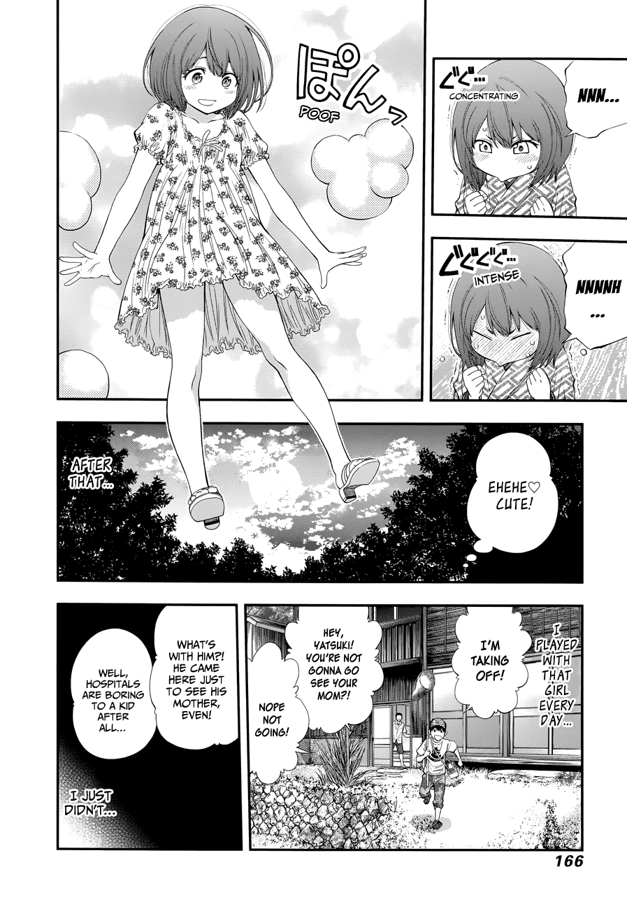 Youkai Shoujo - Monsuga chapter 110 - page 8