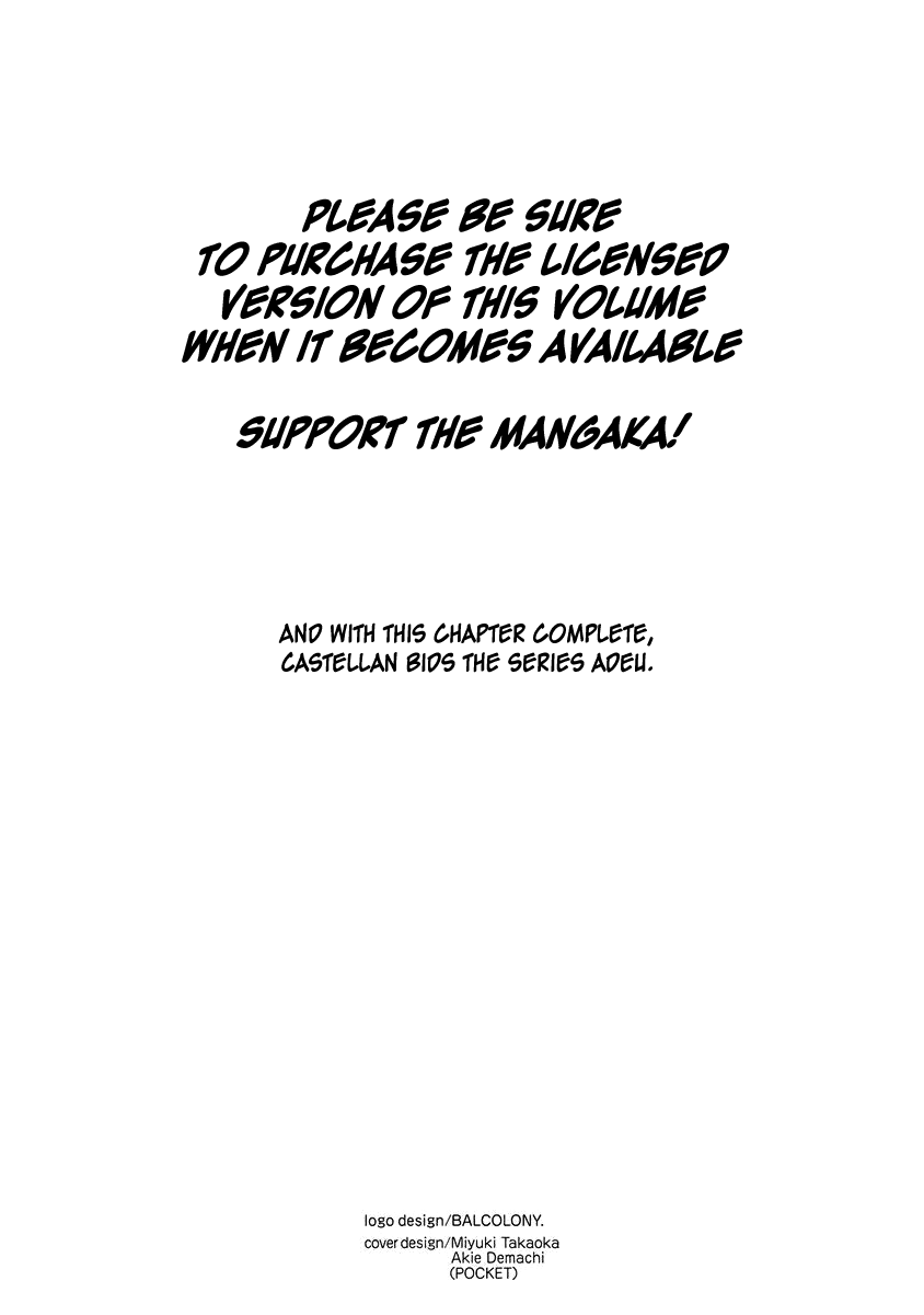 Youkai Shoujo - Monsuga chapter 111 - page 23
