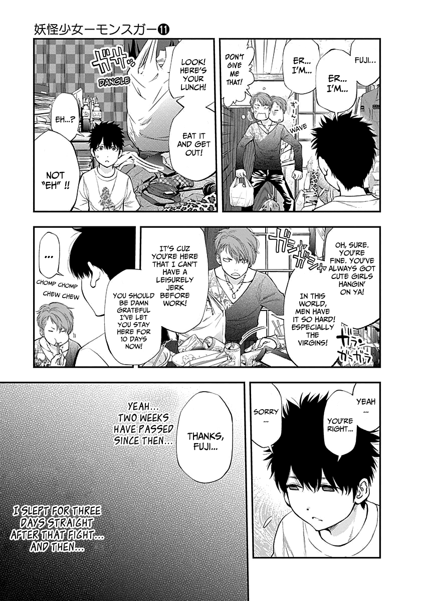 Youkai Shoujo - Monsuga chapter 111 - page 8