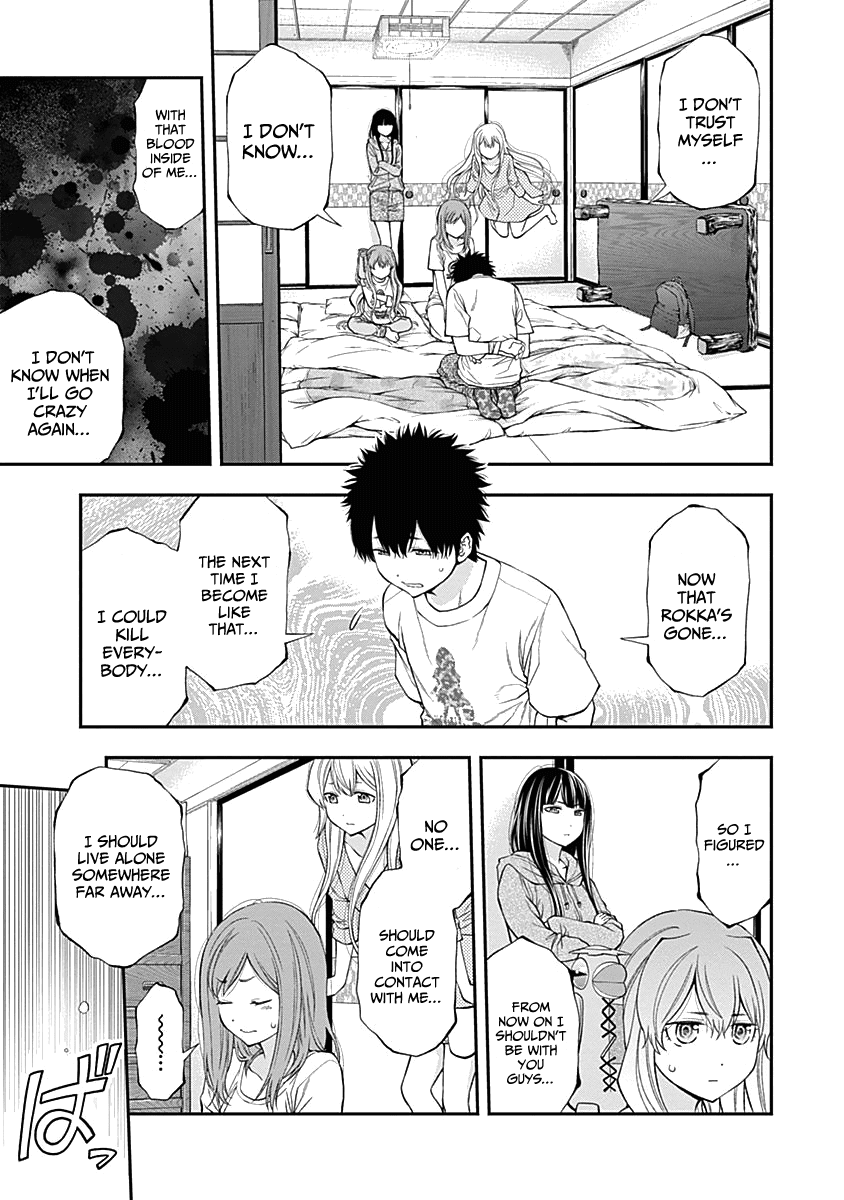 Youkai Shoujo - Monsuga chapter 112 - page 17
